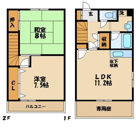 カールドカーサーの物件間取画像